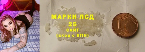 COCAINE Беломорск