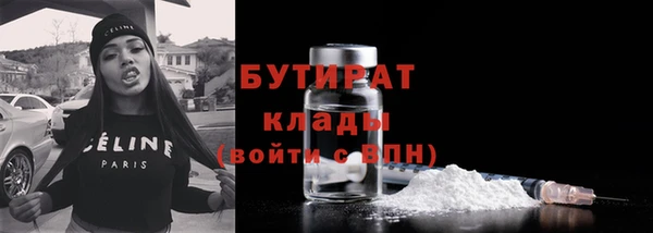 COCAINE Беломорск